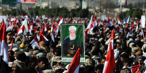 الجماعات الدينية في اليمن بين الولاءات الوطنية والارتباطات الخارجية الجماعات الدينية في اليمن بين الولاءات الوطنية والارتباطات الخارجية